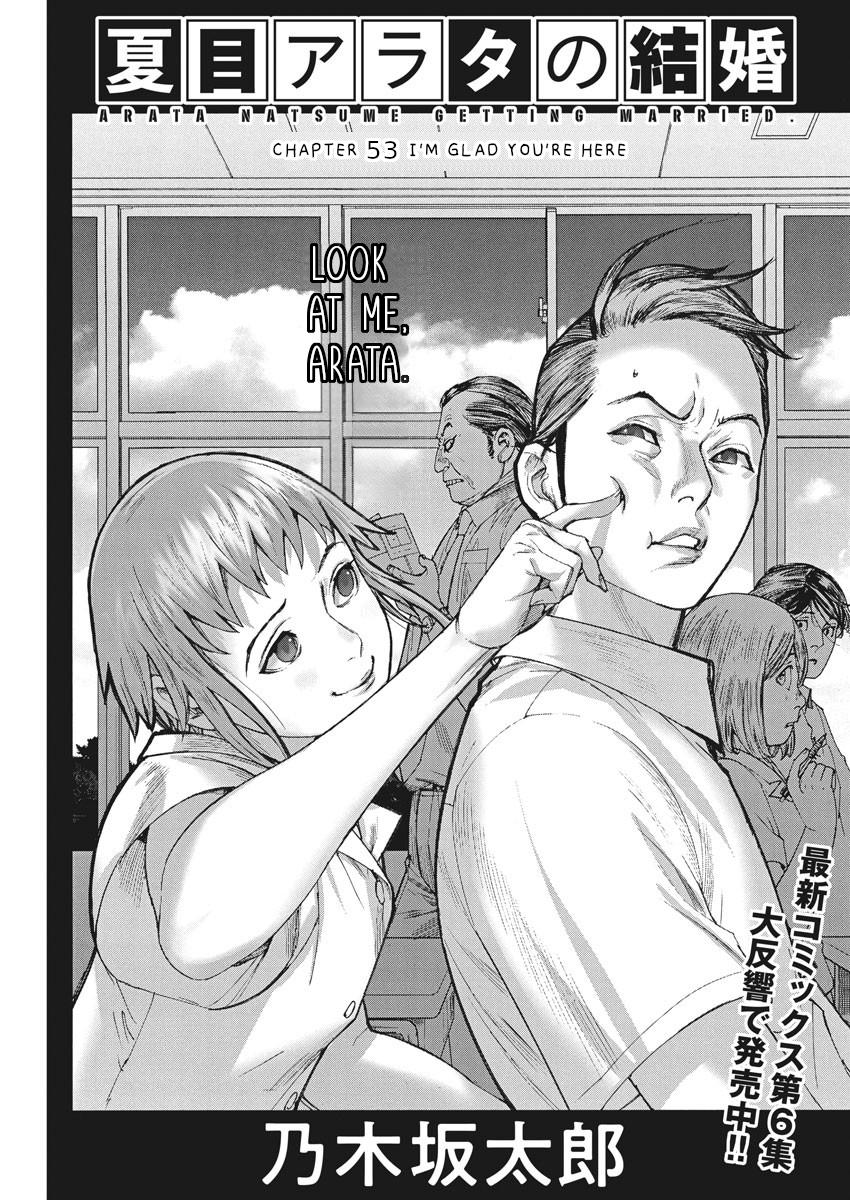 Natsume Arata no Kekkon Chap 53 - Next Chap 54