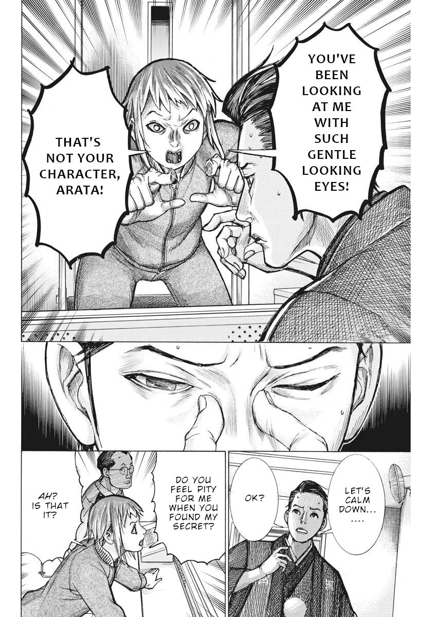 Natsume Arata no Kekkon Chap 53 - Next Chap 54