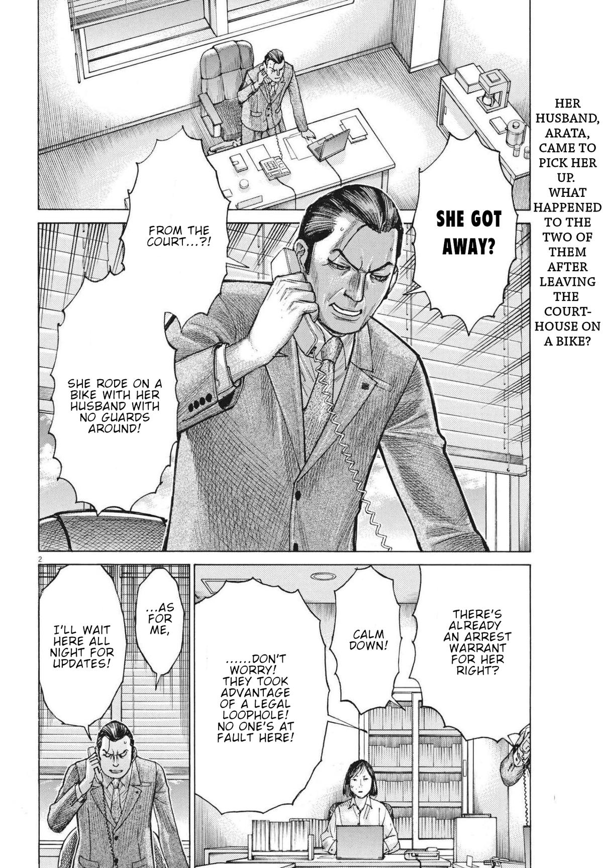 Natsume Arata no Kekkon Chap 67 - Next Chap 68