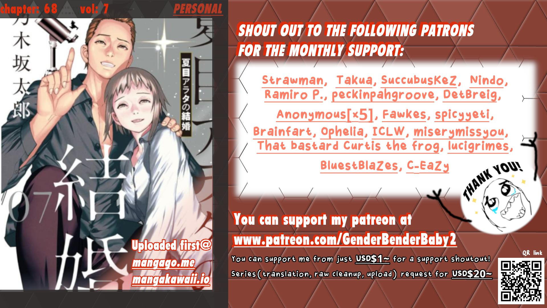 Natsume Arata no Kekkon Chap 68 - Next Chap 69