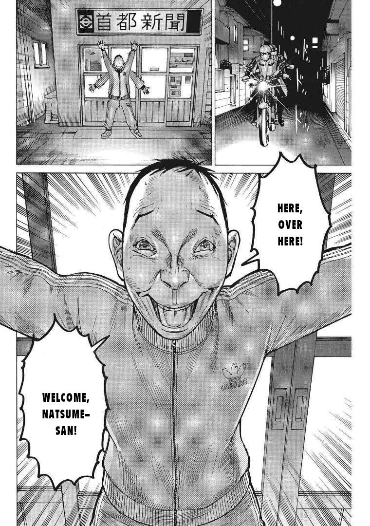 Natsume Arata no Kekkon Chap 68 - Next Chap 69