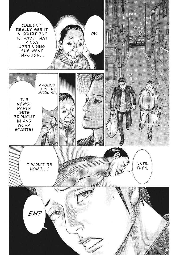 Natsume Arata no Kekkon Chap 68 - Next Chap 69