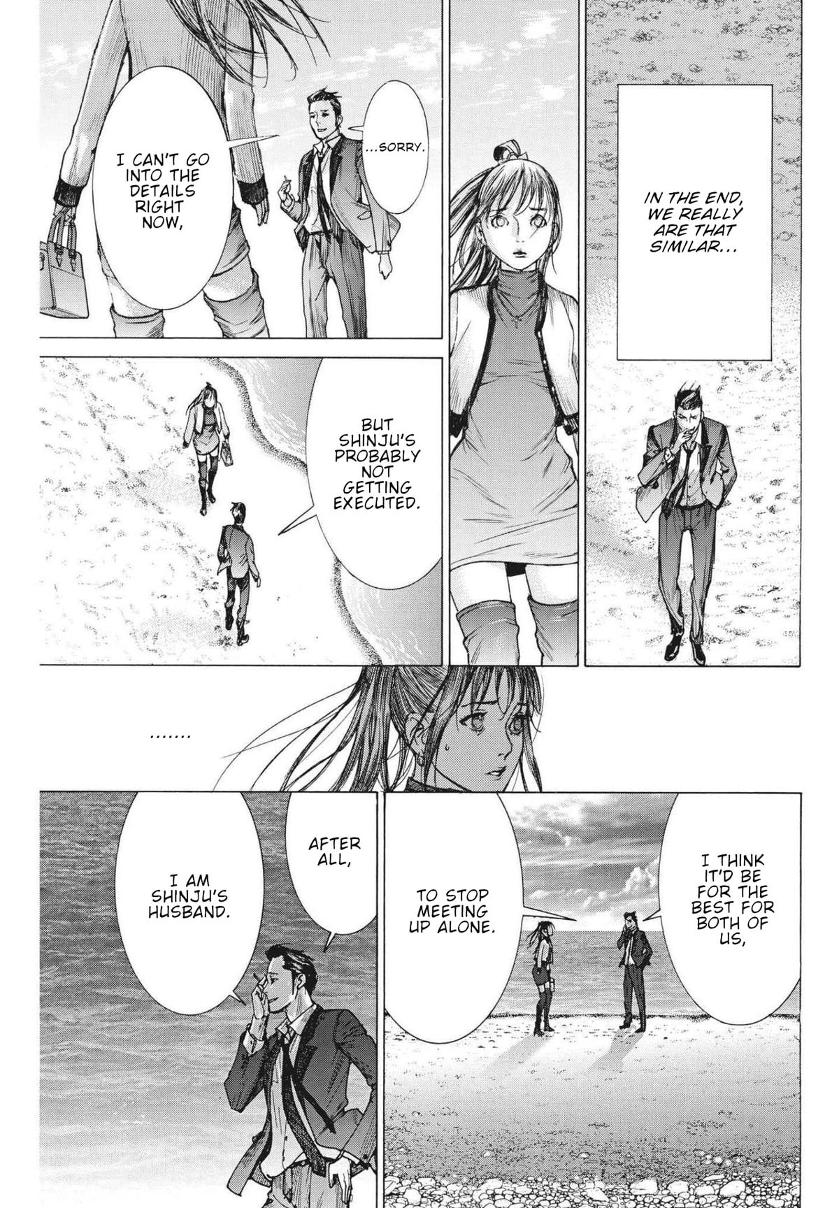 Natsume Arata no Kekkon Chap 60 - Next Chap 61