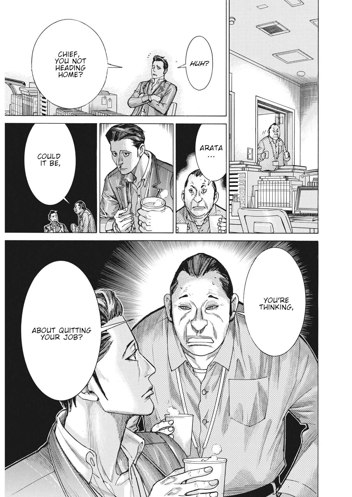 Natsume Arata no Kekkon Chap 61 - Next Chap 62