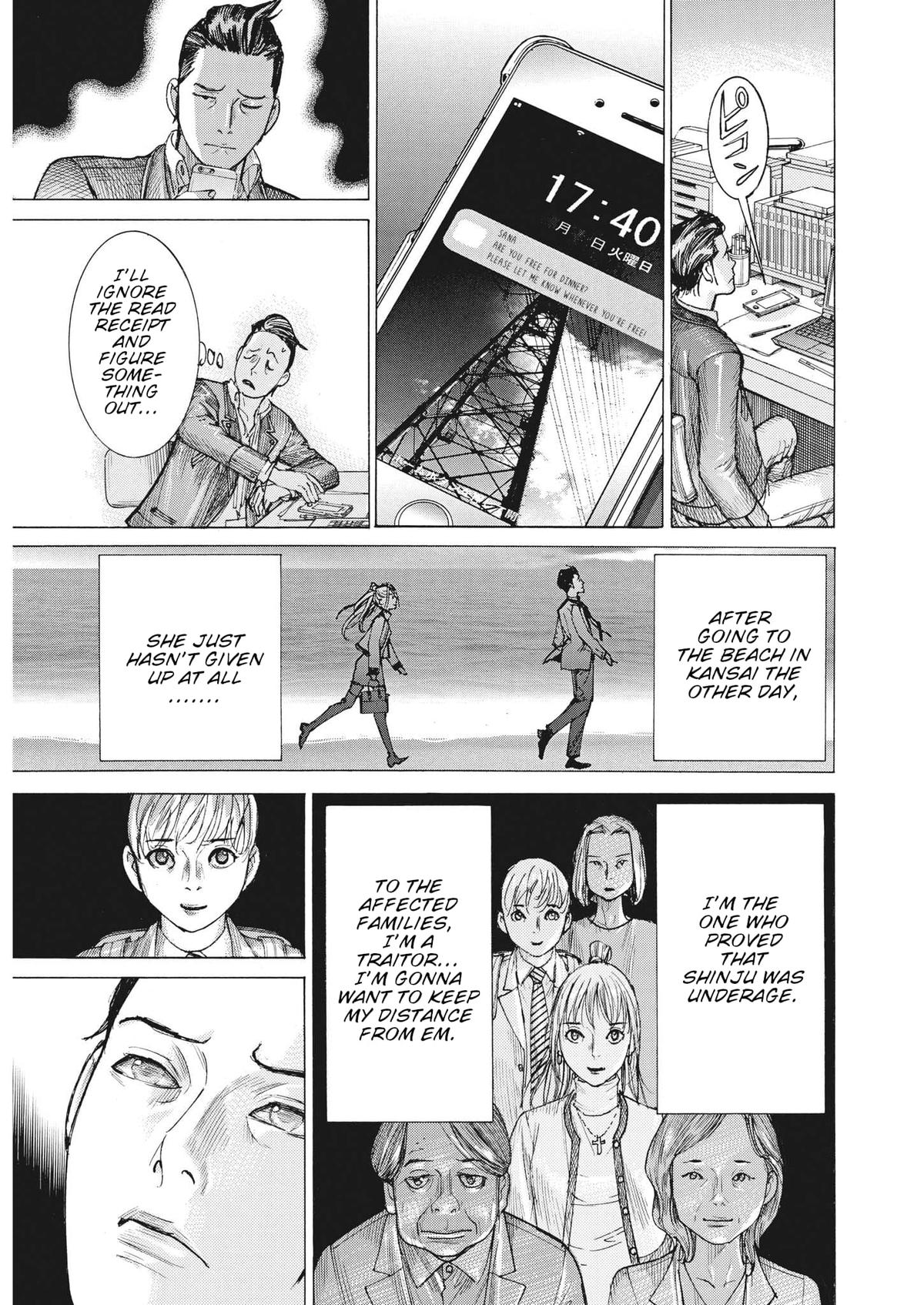 Natsume Arata no Kekkon Chap 61 - Next Chap 62