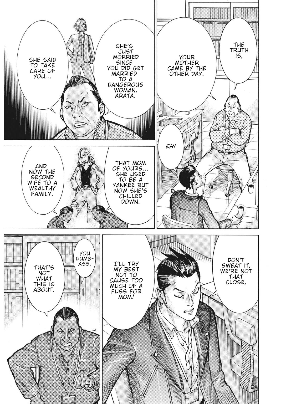Natsume Arata no Kekkon Chap 61 - Next Chap 62