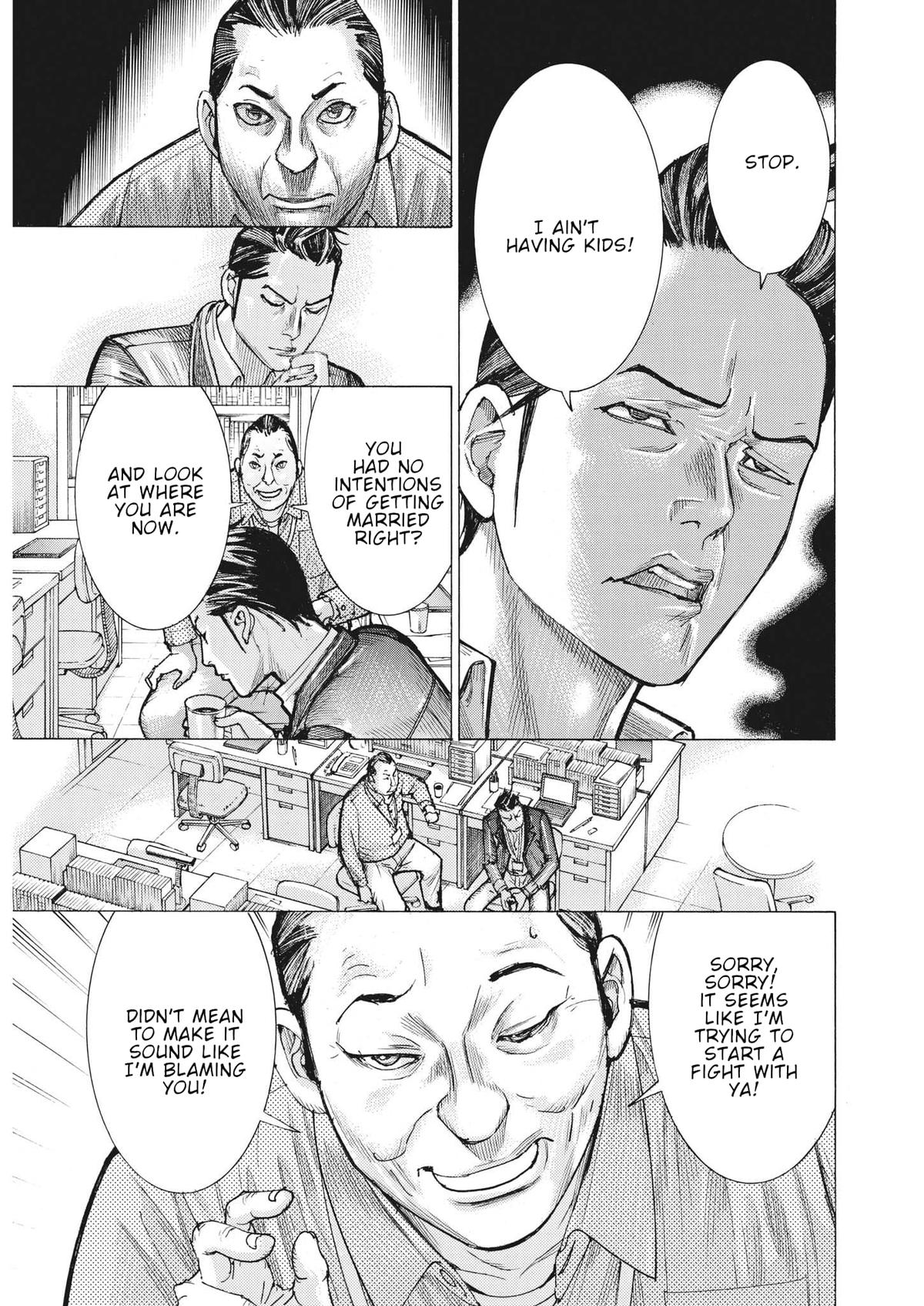 Natsume Arata no Kekkon Chap 61 - Next Chap 62