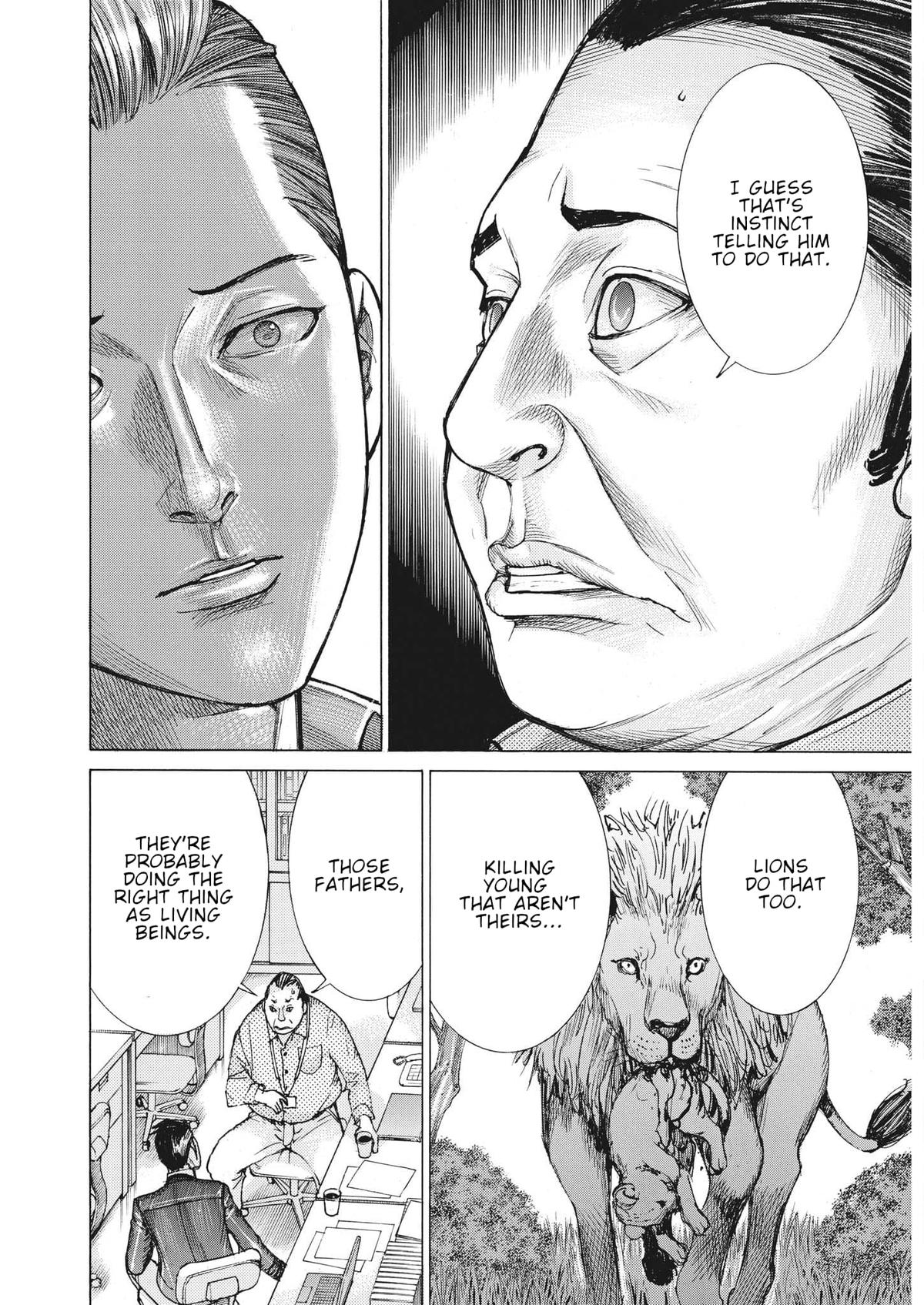 Natsume Arata no Kekkon Chap 61 - Next Chap 62