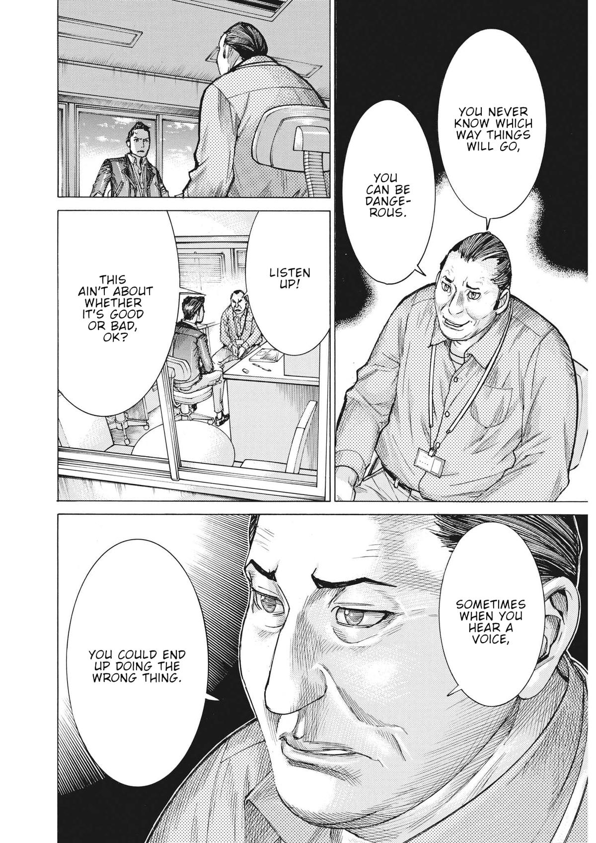 Natsume Arata no Kekkon Chap 61 - Next Chap 62