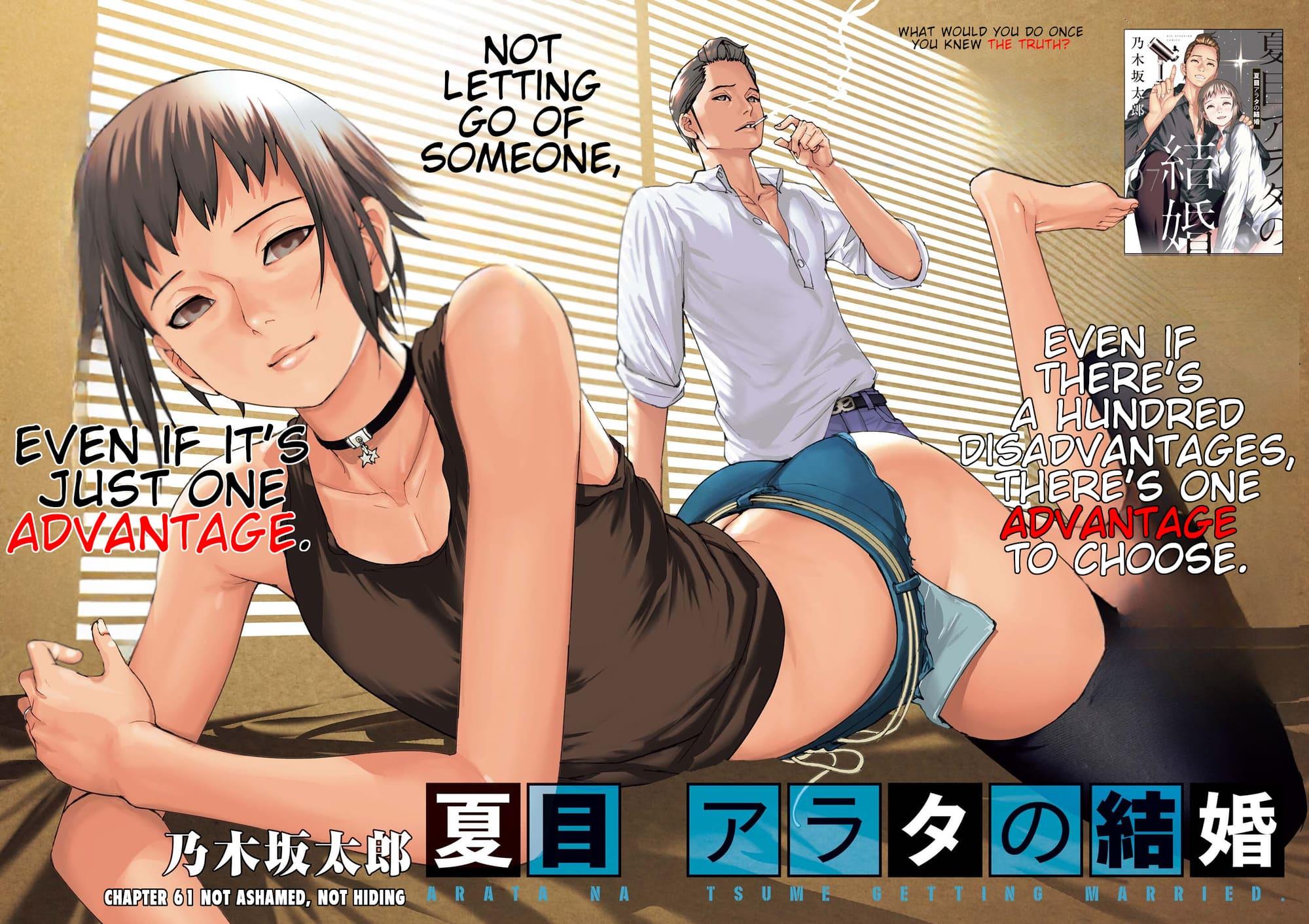 Natsume Arata no Kekkon Chap 61 - Next Chap 62