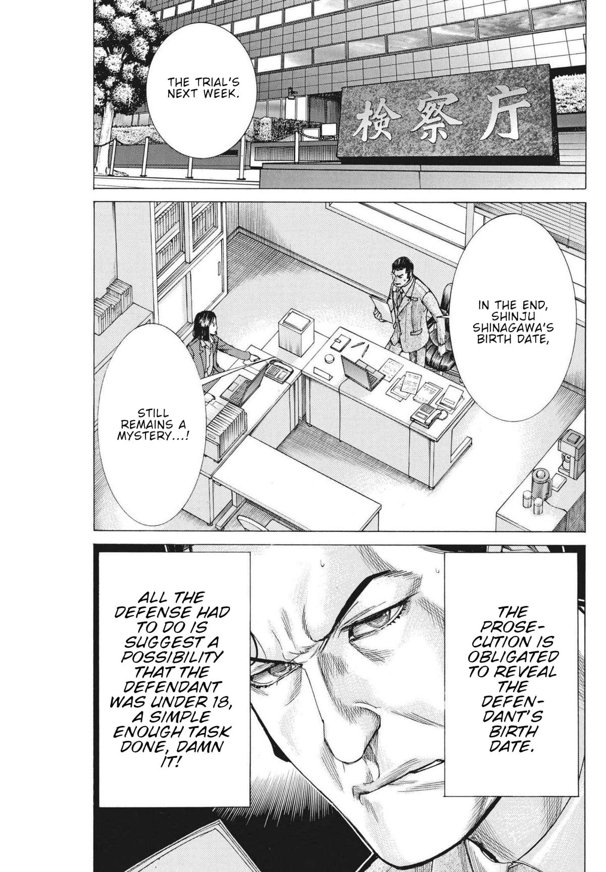 Natsume Arata no Kekkon Chap 62 - Next Chap 63