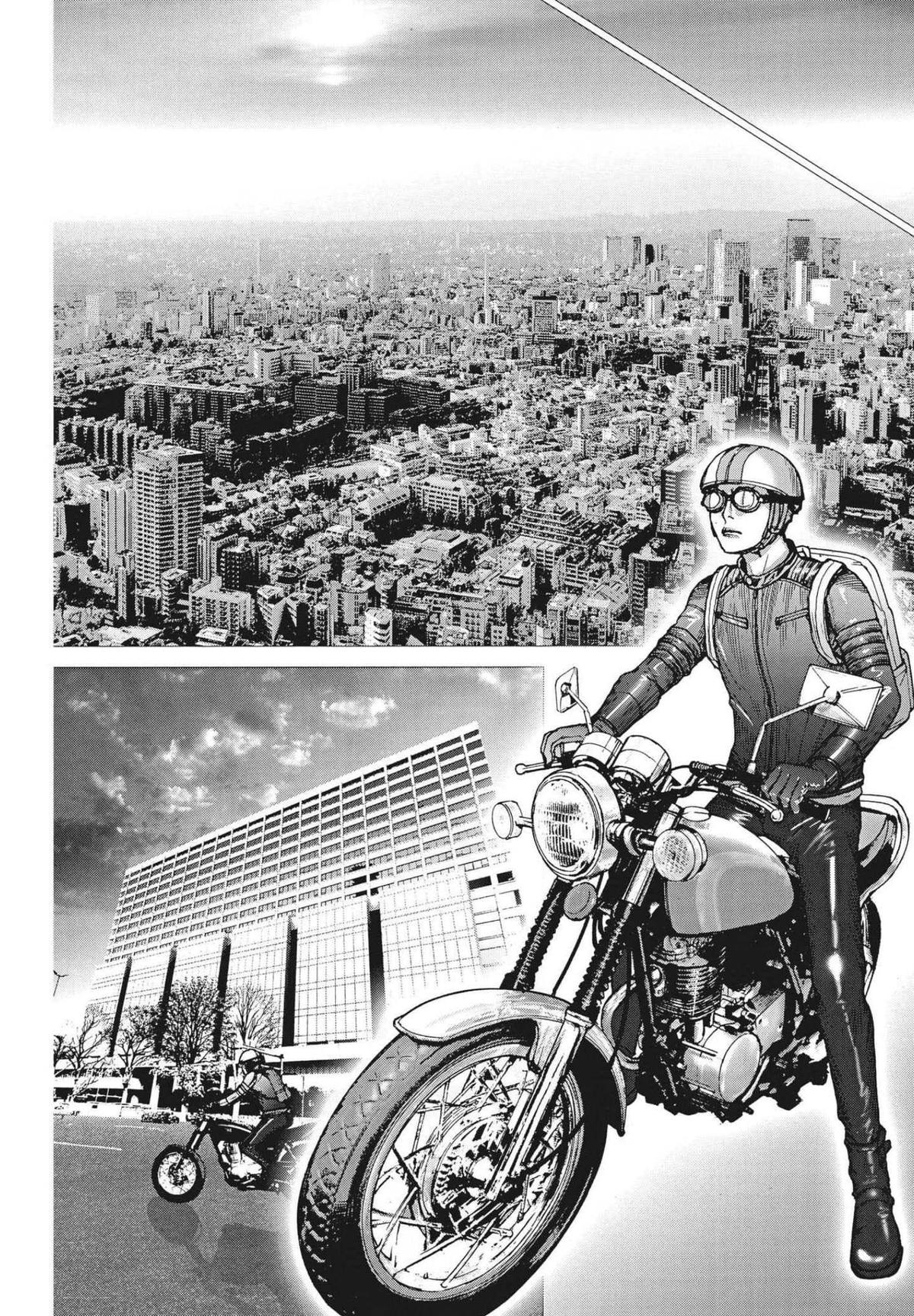 Natsume Arata no Kekkon Chap 62 - Next Chap 63