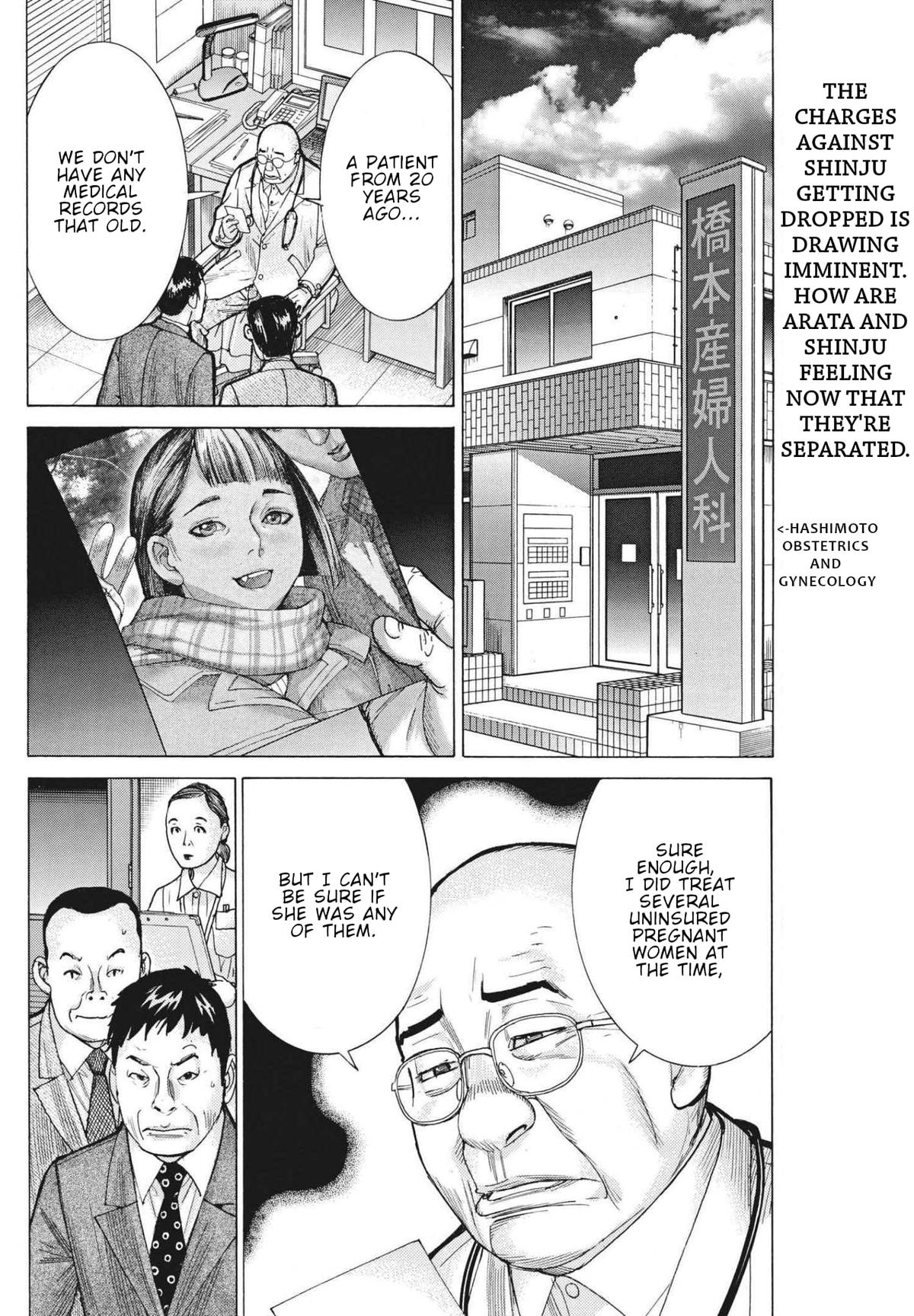 Natsume Arata no Kekkon Chap 62 - Next Chap 63