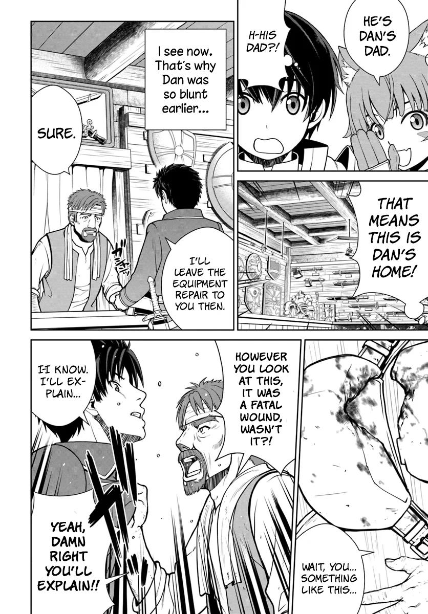 Gokufuri Kyohi shite Tesaguri Start!: Tokka shinai Healer, Nakama to Wakarete Tabi ni Deru Chap 7 - Next Chap 8