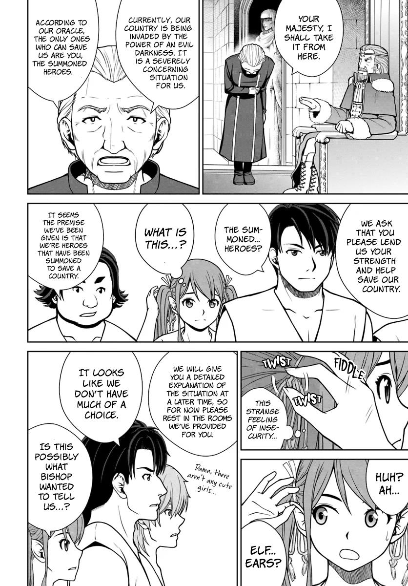 Gokufuri Kyohi shite Tesaguri Start!: Tokka shinai Healer, Nakama to Wakarete Tabi ni Deru Chap 5 - Next Chap 6