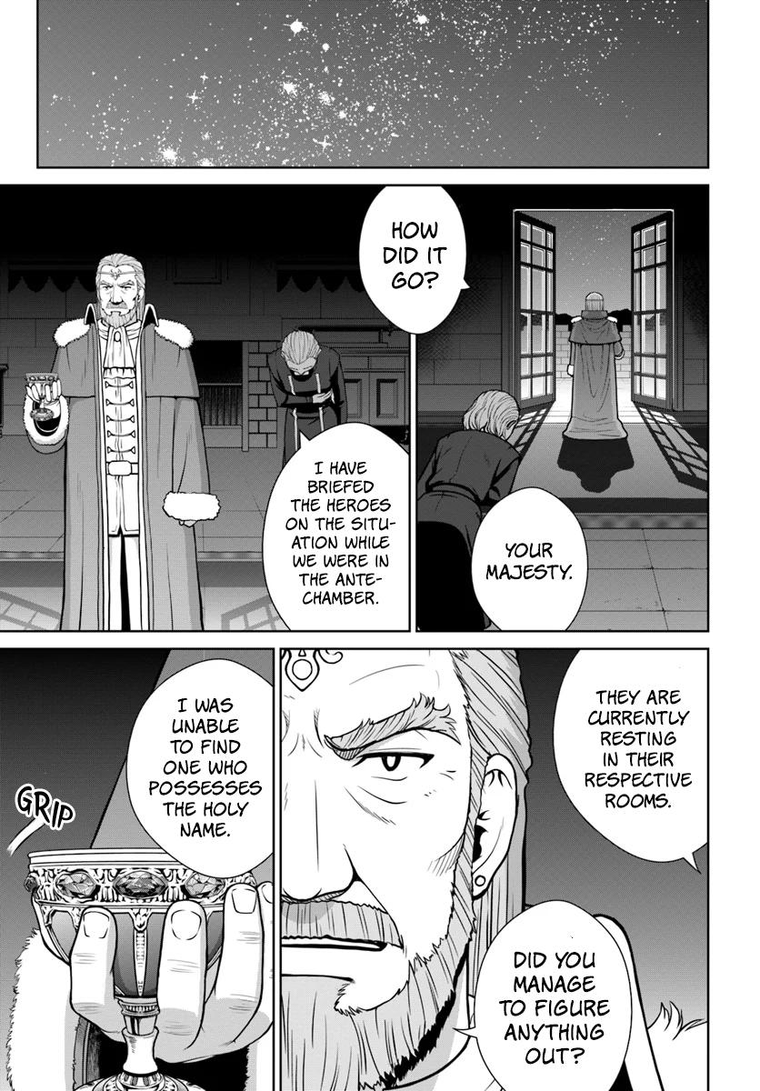 Gokufuri Kyohi shite Tesaguri Start!: Tokka shinai Healer, Nakama to Wakarete Tabi ni Deru Chap 5 - Next Chap 6