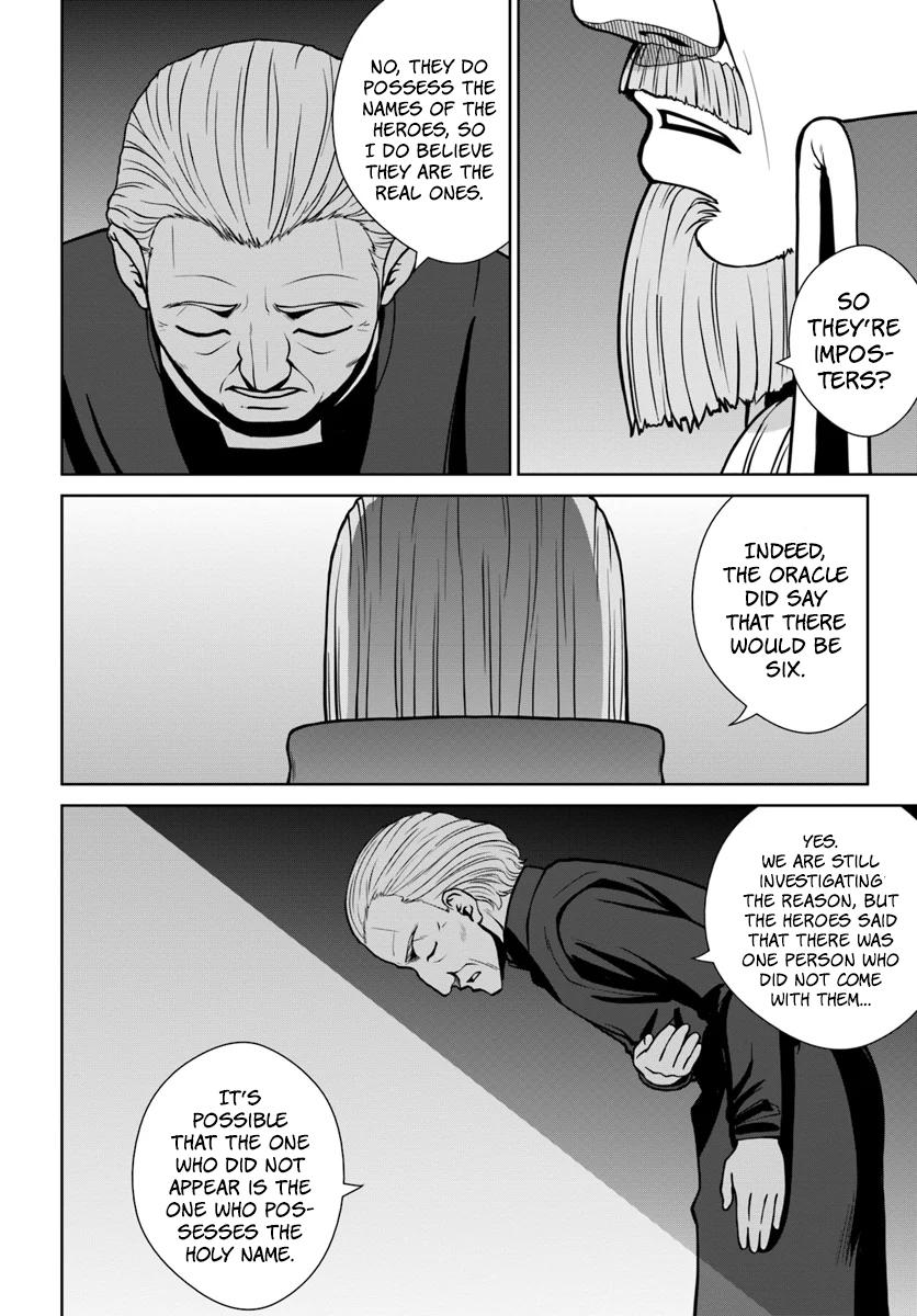 Gokufuri Kyohi shite Tesaguri Start!: Tokka shinai Healer, Nakama to Wakarete Tabi ni Deru Chap 5 - Next Chap 6