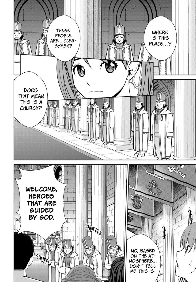 Gokufuri Kyohi shite Tesaguri Start!: Tokka shinai Healer, Nakama to Wakarete Tabi ni Deru Chap 5 - Next Chap 6