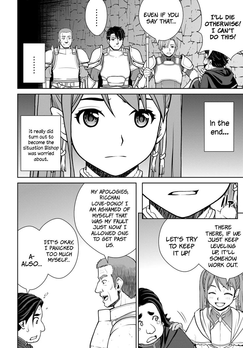 Gokufuri Kyohi shite Tesaguri Start!: Tokka shinai Healer, Nakama to Wakarete Tabi ni Deru Chap 8 - Next Chap 9