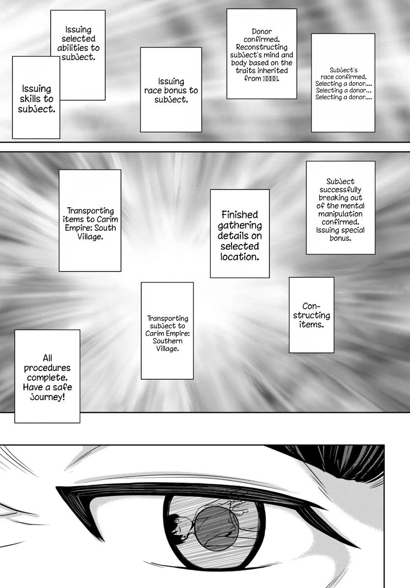 Gokufuri Kyohi shite Tesaguri Start!: Tokka shinai Healer, Nakama to Wakarete Tabi ni Deru Chap 1 - Next Chap 2