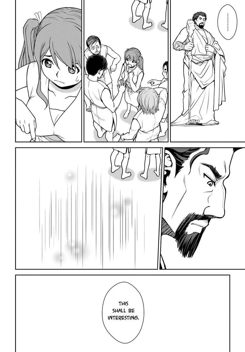 Gokufuri Kyohi shite Tesaguri Start!: Tokka shinai Healer, Nakama to Wakarete Tabi ni Deru Chap 1 - Next Chap 2
