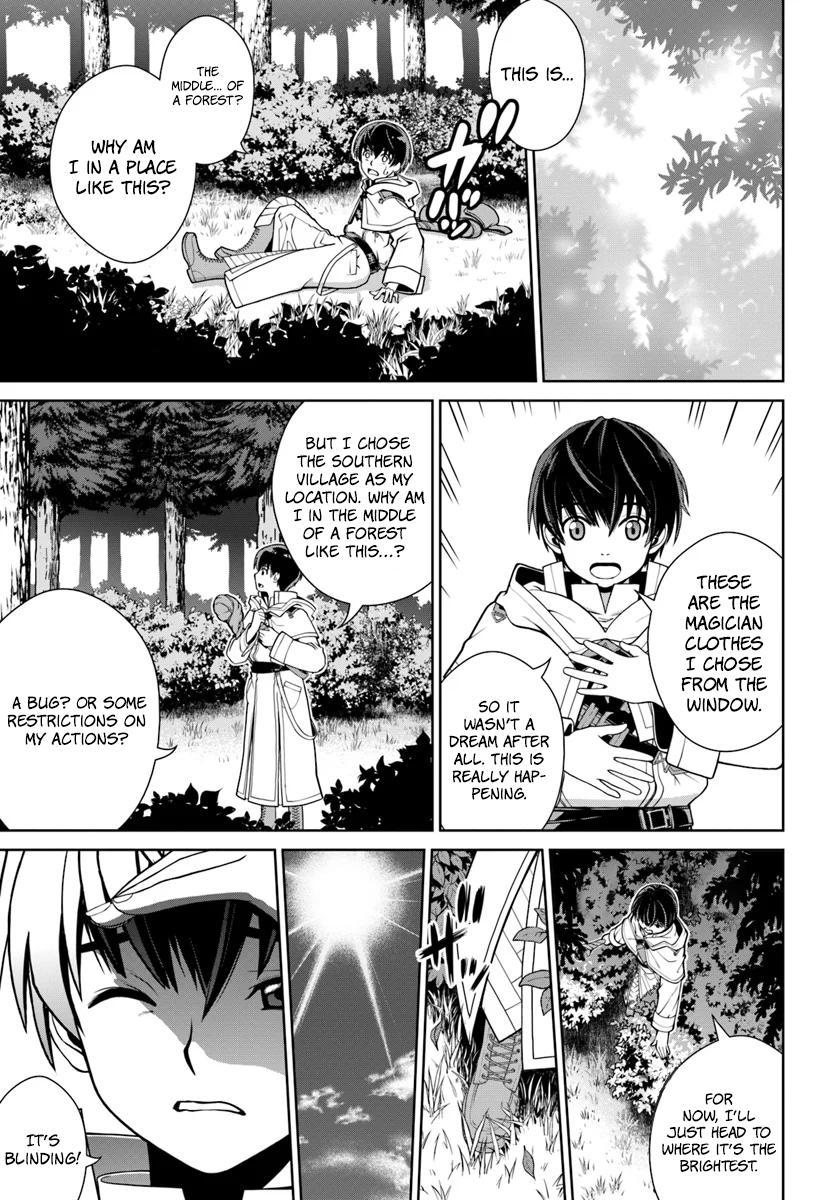 Gokufuri Kyohi shite Tesaguri Start!: Tokka shinai Healer, Nakama to Wakarete Tabi ni Deru Chap 1 - Next Chap 2