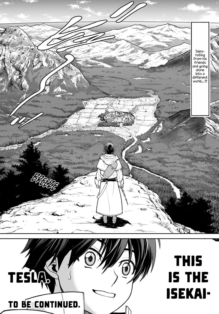Gokufuri Kyohi shite Tesaguri Start!: Tokka shinai Healer, Nakama to Wakarete Tabi ni Deru Chap 1 - Next Chap 2