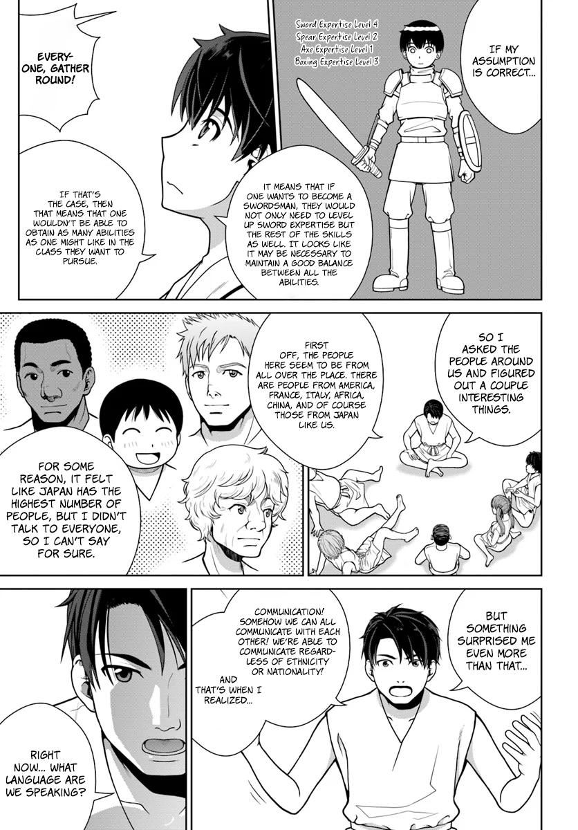 Gokufuri Kyohi shite Tesaguri Start!: Tokka shinai Healer, Nakama to Wakarete Tabi ni Deru Chap 1 - Next Chap 2