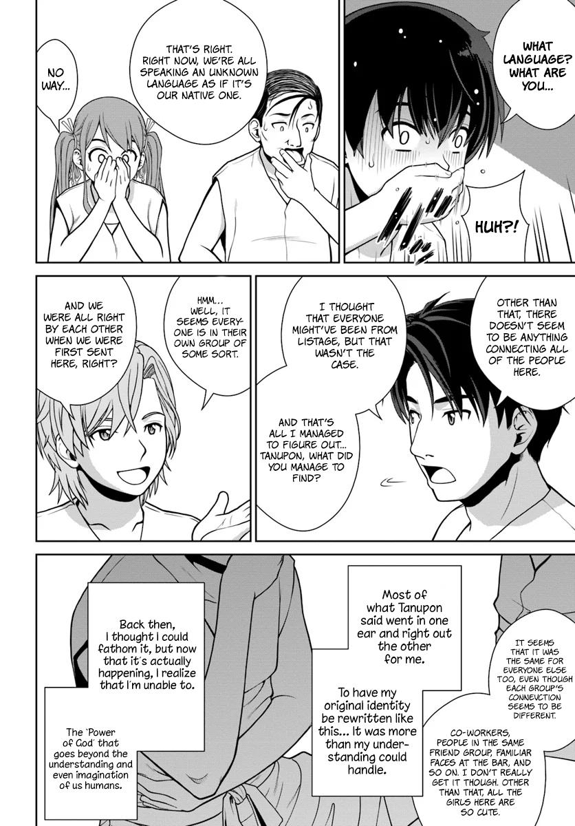Gokufuri Kyohi shite Tesaguri Start!: Tokka shinai Healer, Nakama to Wakarete Tabi ni Deru Chap 1 - Next Chap 2