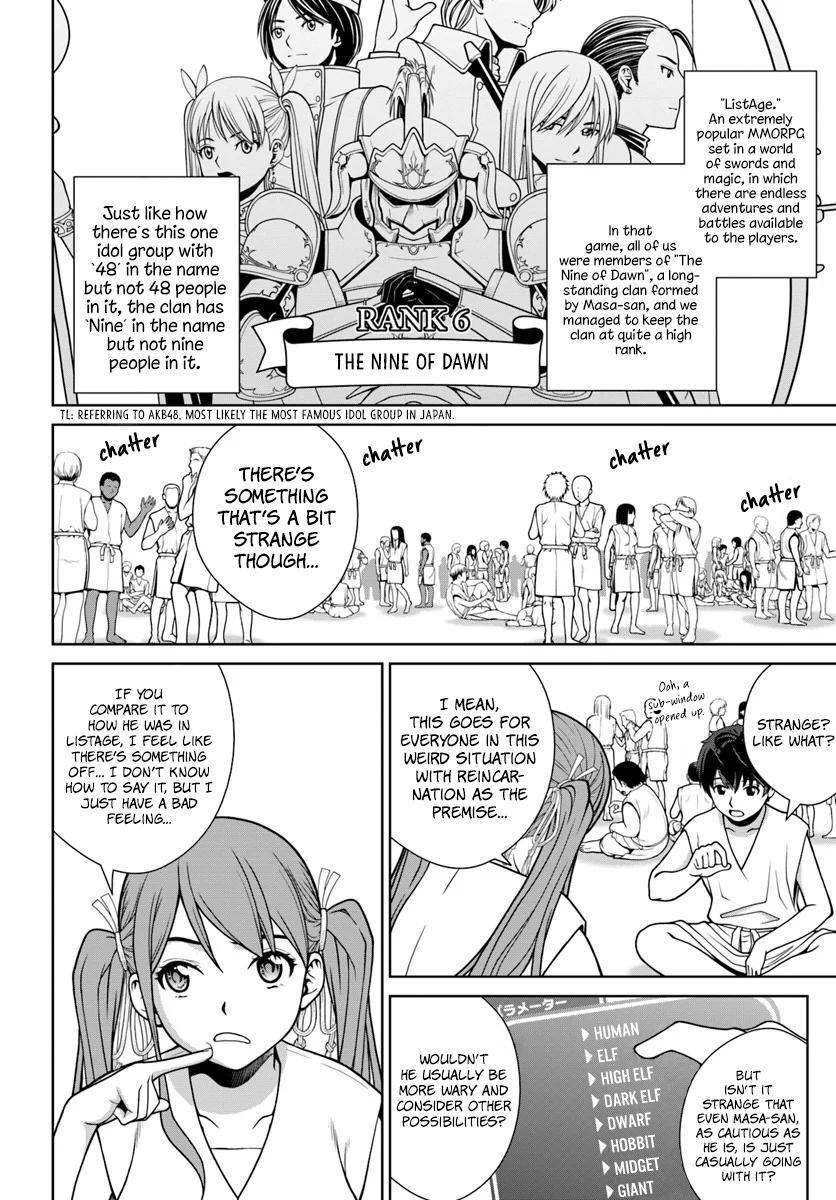 Gokufuri Kyohi shite Tesaguri Start!: Tokka shinai Healer, Nakama to Wakarete Tabi ni Deru Chap 1 - Next Chap 2