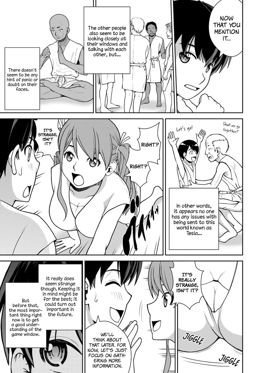 Gokufuri Kyohi shite Tesaguri Start!: Tokka shinai Healer, Nakama to Wakarete Tabi ni Deru Chap 1 - Next Chap 2