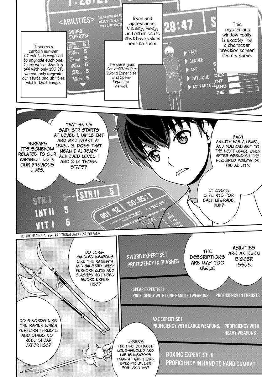 Gokufuri Kyohi shite Tesaguri Start!: Tokka shinai Healer, Nakama to Wakarete Tabi ni Deru Chap 1 - Next Chap 2