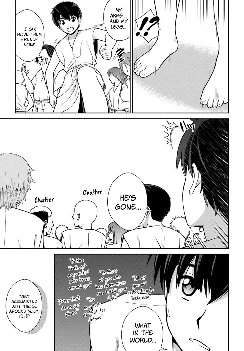 Gokufuri Kyohi shite Tesaguri Start!: Tokka shinai Healer, Nakama to Wakarete Tabi ni Deru Chap 1 - Next Chap 2