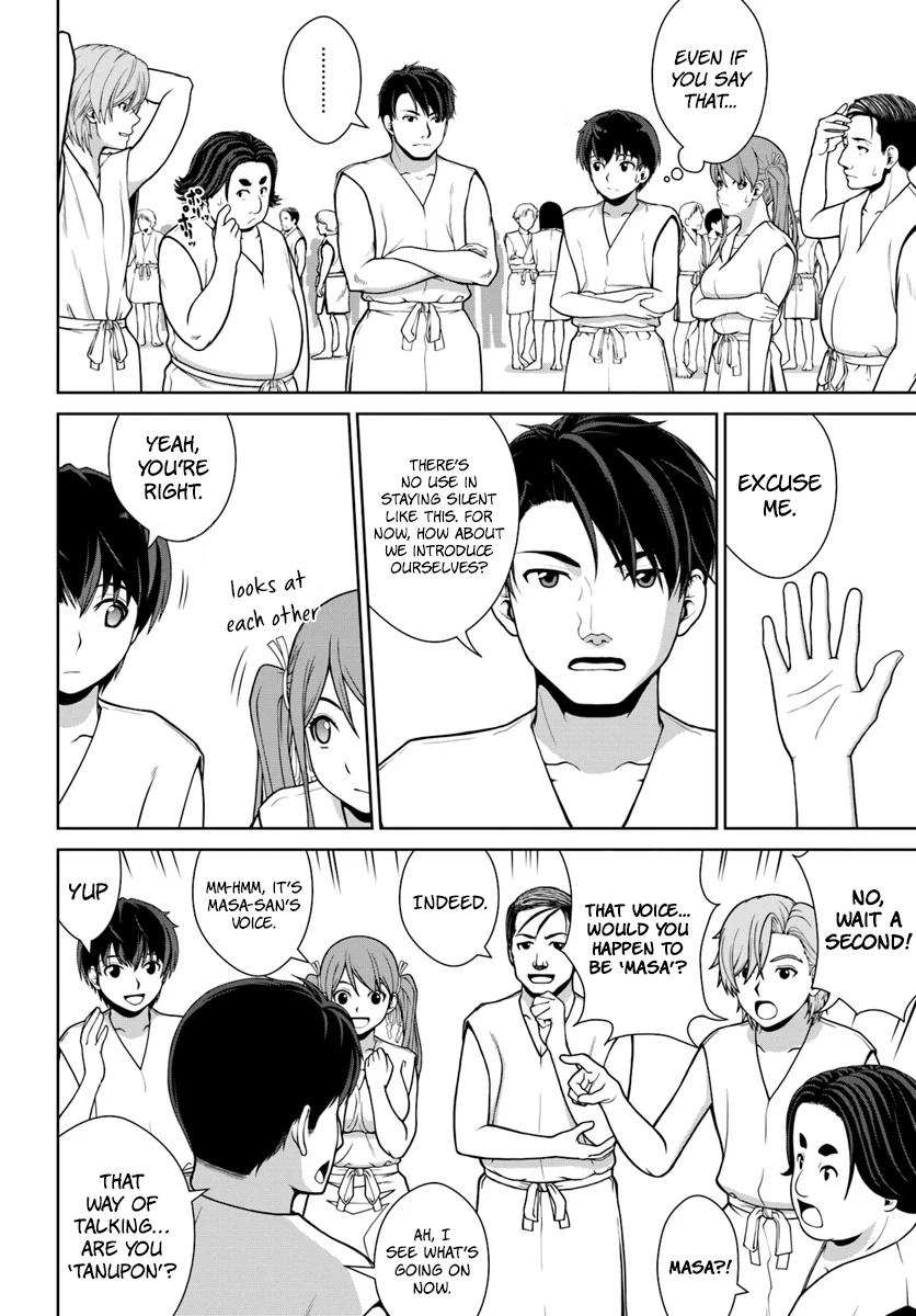 Gokufuri Kyohi shite Tesaguri Start!: Tokka shinai Healer, Nakama to Wakarete Tabi ni Deru Chap 1 - Next Chap 2