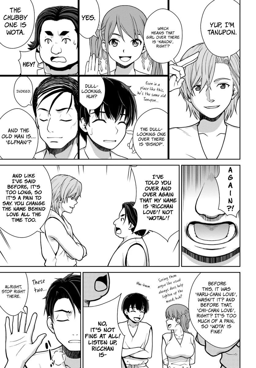 Gokufuri Kyohi shite Tesaguri Start!: Tokka shinai Healer, Nakama to Wakarete Tabi ni Deru Chap 1 - Next Chap 2