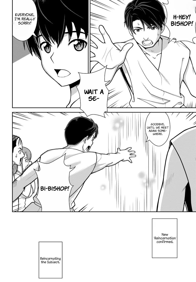 Gokufuri Kyohi shite Tesaguri Start!: Tokka shinai Healer, Nakama to Wakarete Tabi ni Deru Chap 1 - Next Chap 2