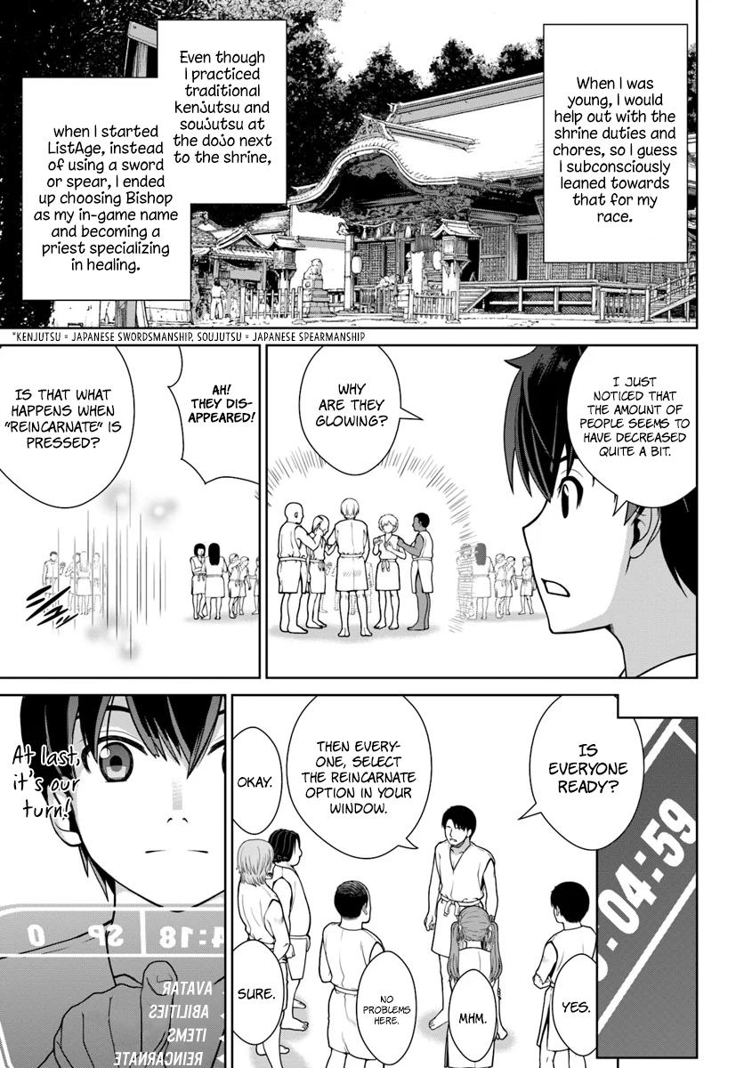 Gokufuri Kyohi shite Tesaguri Start!: Tokka shinai Healer, Nakama to Wakarete Tabi ni Deru Chap 1 - Next Chap 2