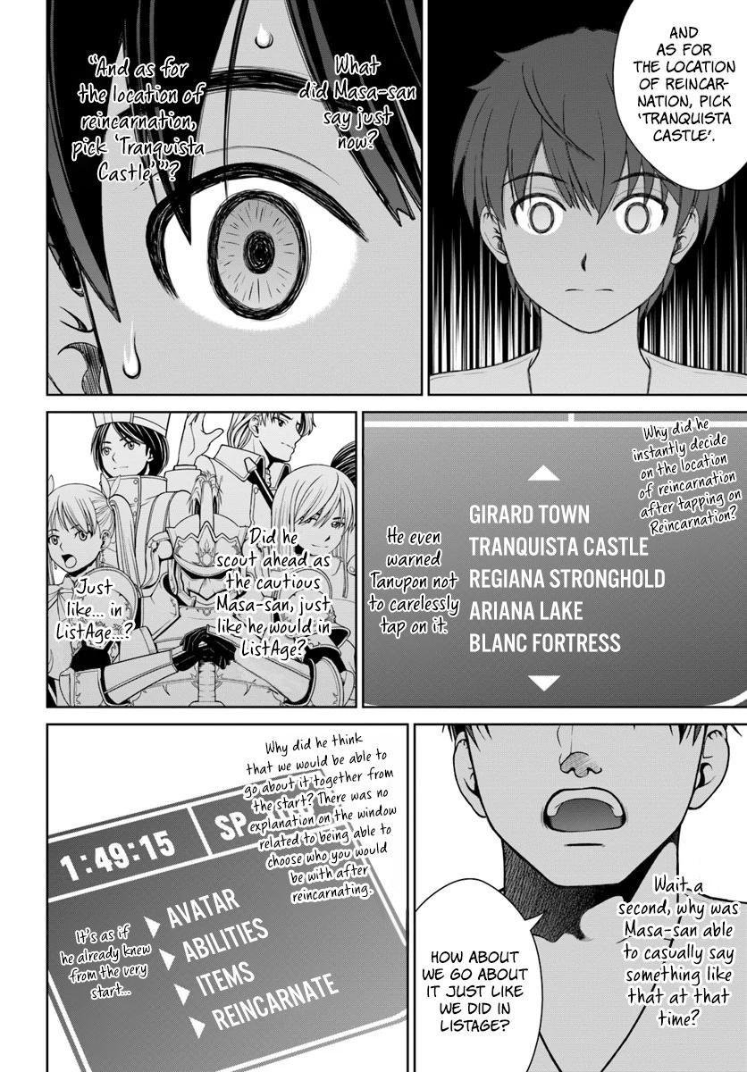 Gokufuri Kyohi shite Tesaguri Start!: Tokka shinai Healer, Nakama to Wakarete Tabi ni Deru Chap 1 - Next Chap 2