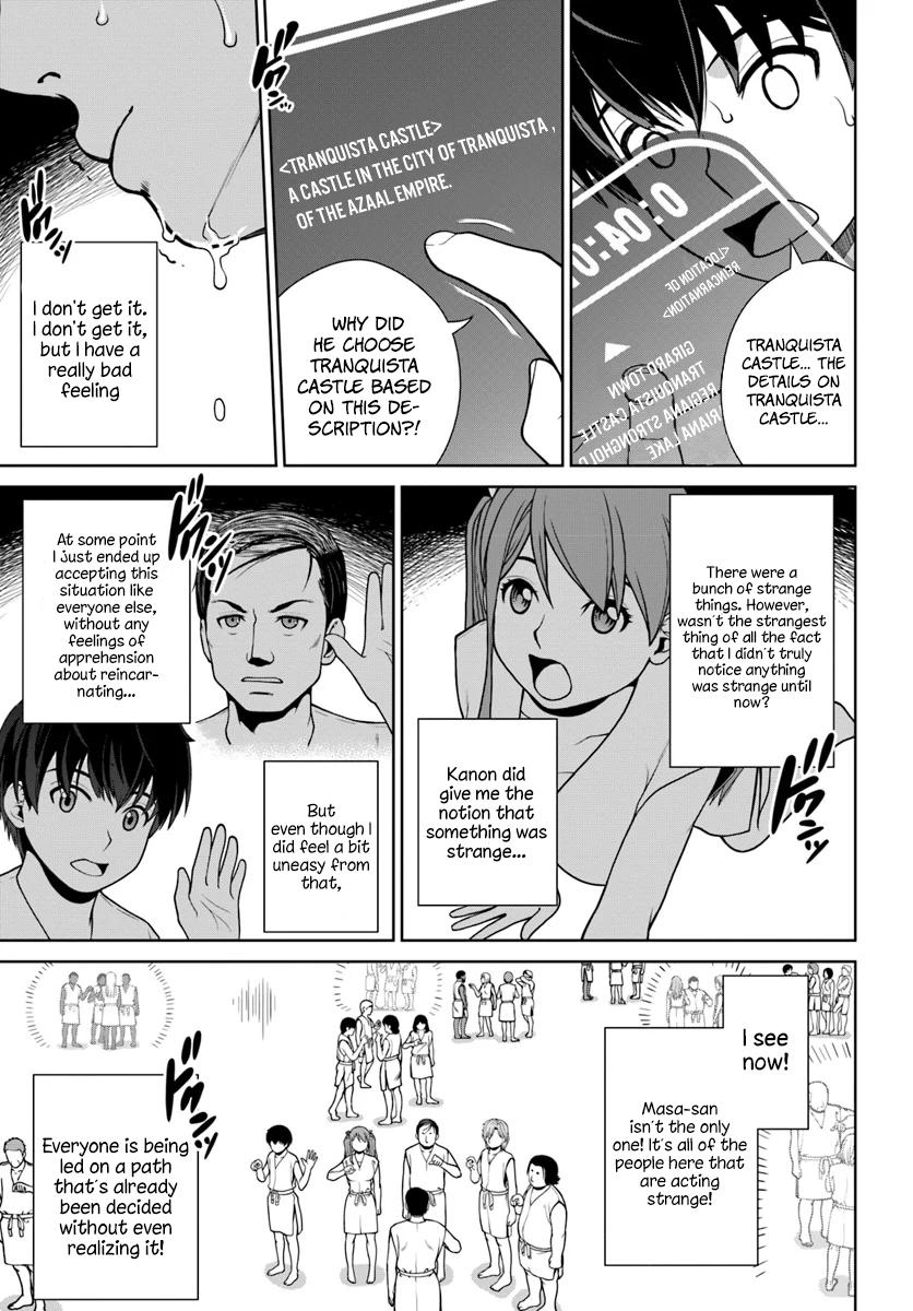 Gokufuri Kyohi shite Tesaguri Start!: Tokka shinai Healer, Nakama to Wakarete Tabi ni Deru Chap 1 - Next Chap 2