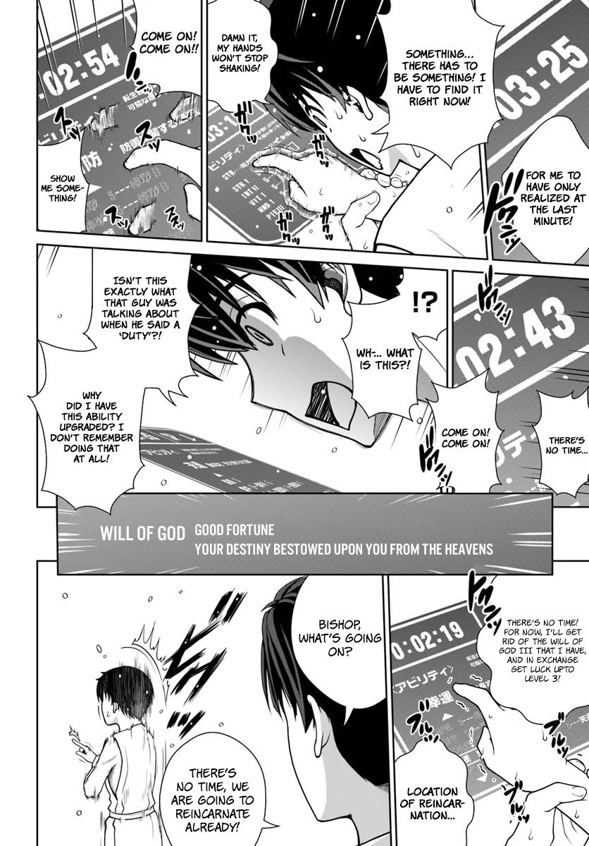 Gokufuri Kyohi shite Tesaguri Start!: Tokka shinai Healer, Nakama to Wakarete Tabi ni Deru Chap 1 - Next Chap 2