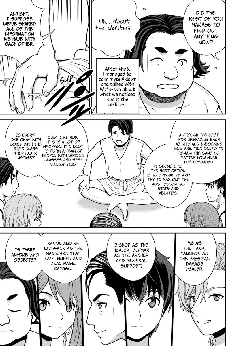 Gokufuri Kyohi shite Tesaguri Start!: Tokka shinai Healer, Nakama to Wakarete Tabi ni Deru Chap 1 - Next Chap 2