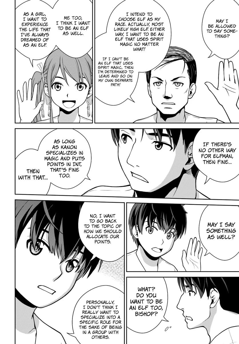 Gokufuri Kyohi shite Tesaguri Start!: Tokka shinai Healer, Nakama to Wakarete Tabi ni Deru Chap 1 - Next Chap 2