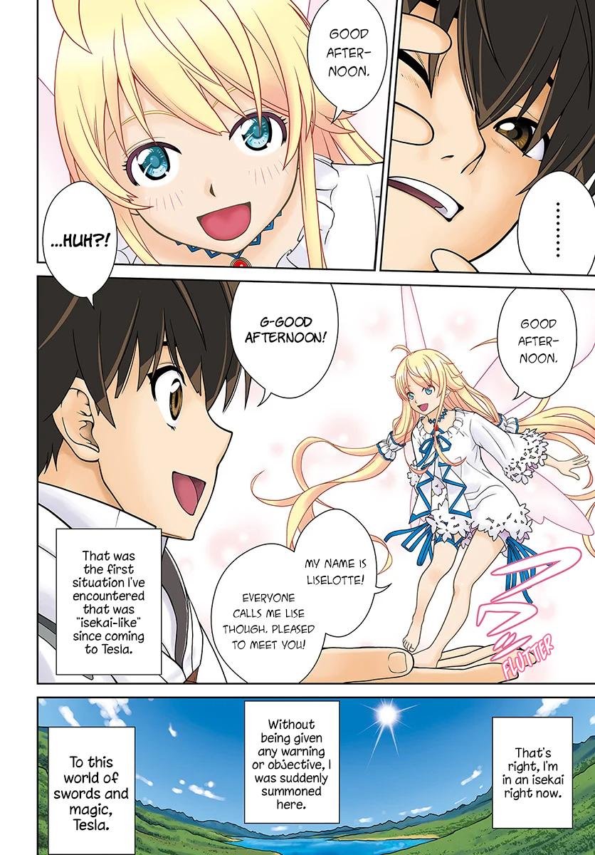 Gokufuri Kyohi shite Tesaguri Start!: Tokka shinai Healer, Nakama to Wakarete Tabi ni Deru Chap 1 - Next Chap 2