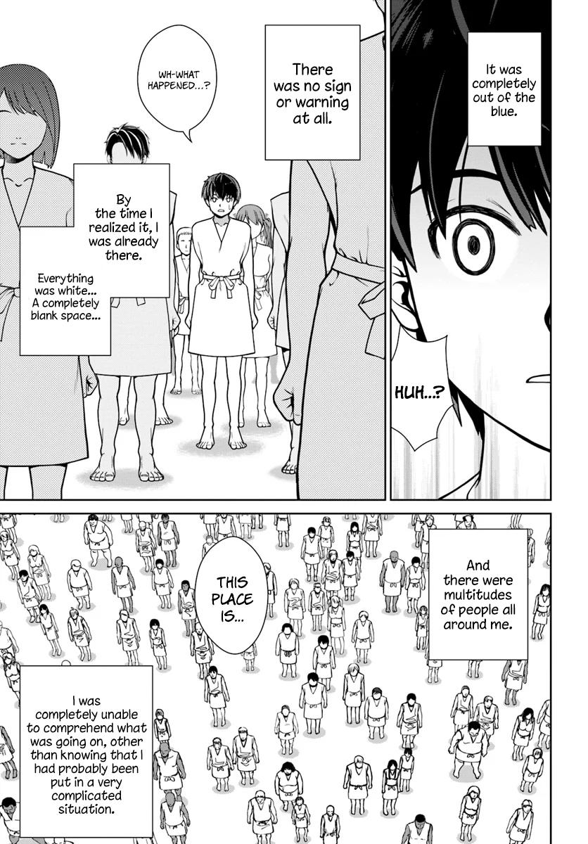 Gokufuri Kyohi shite Tesaguri Start!: Tokka shinai Healer, Nakama to Wakarete Tabi ni Deru Chap 1 - Next Chap 2