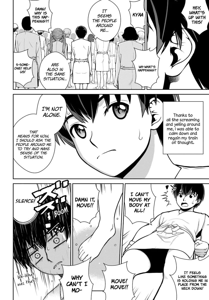 Gokufuri Kyohi shite Tesaguri Start!: Tokka shinai Healer, Nakama to Wakarete Tabi ni Deru Chap 1 - Next Chap 2