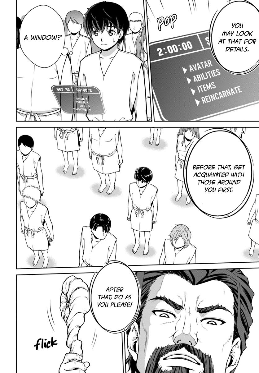 Gokufuri Kyohi shite Tesaguri Start!: Tokka shinai Healer, Nakama to Wakarete Tabi ni Deru Chap 1 - Next Chap 2