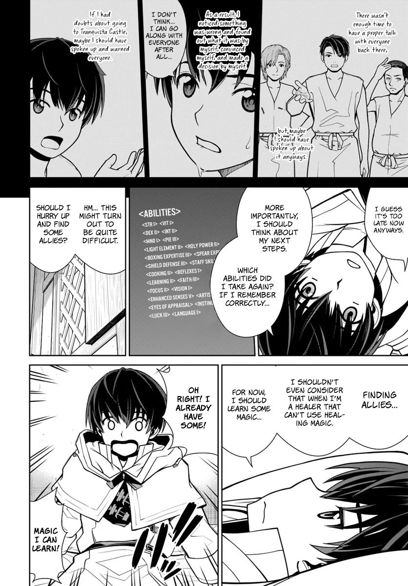 Gokufuri Kyohi shite Tesaguri Start!: Tokka shinai Healer, Nakama to Wakarete Tabi ni Deru Chap 2 - Next Chap 3