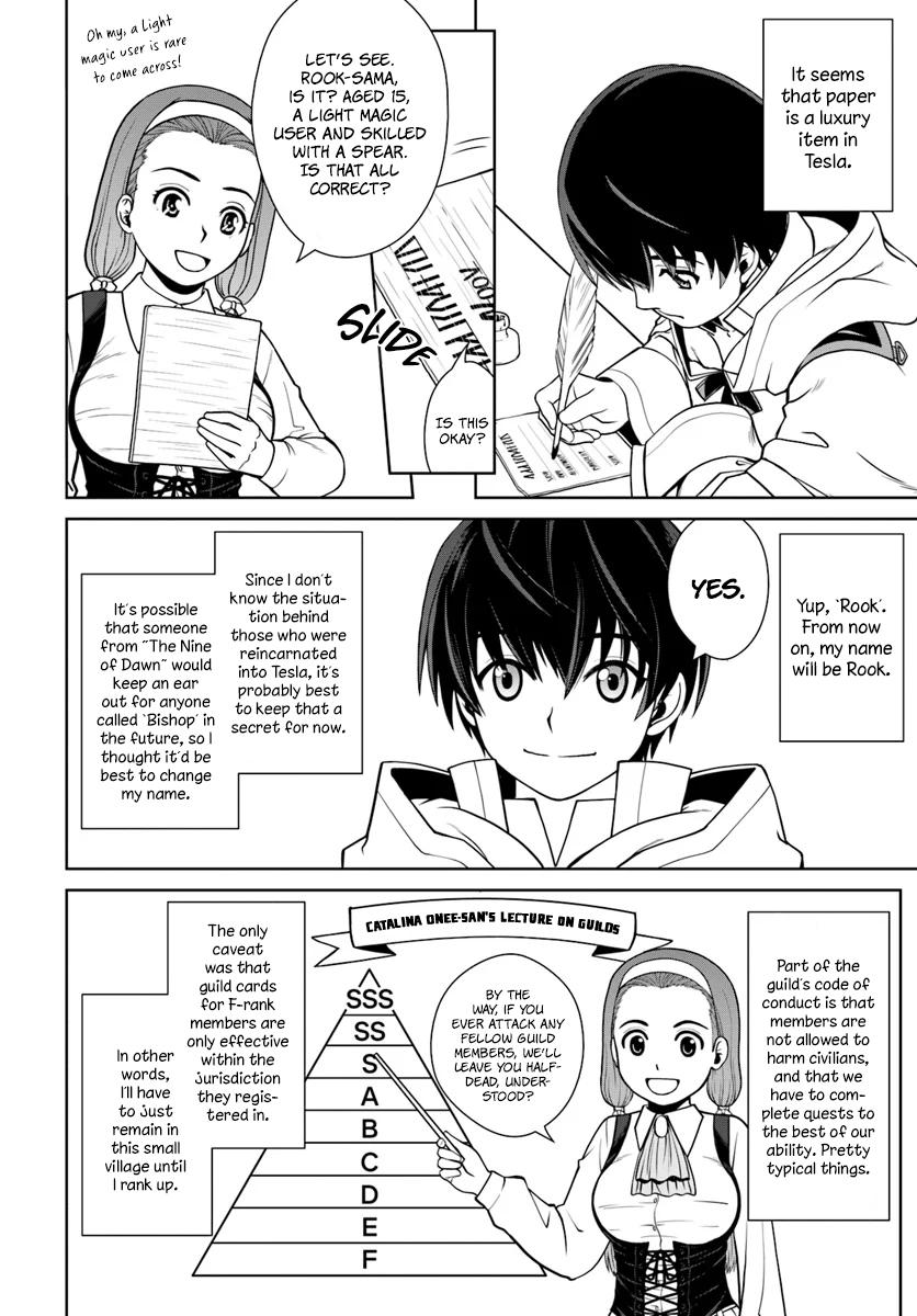 Gokufuri Kyohi shite Tesaguri Start!: Tokka shinai Healer, Nakama to Wakarete Tabi ni Deru Chap 2 - Next Chap 3