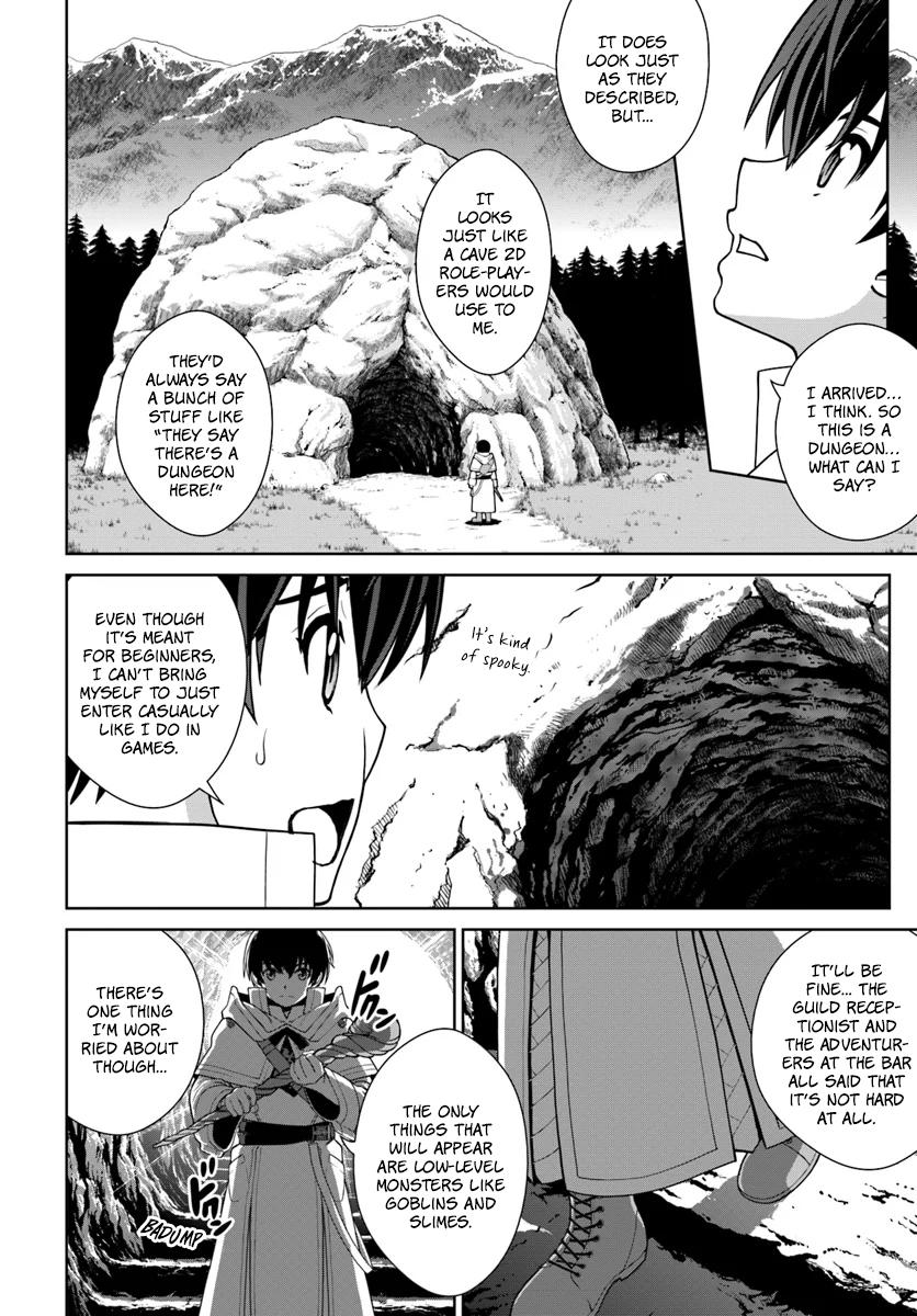 Gokufuri Kyohi shite Tesaguri Start!: Tokka shinai Healer, Nakama to Wakarete Tabi ni Deru Chap 2 - Next Chap 3