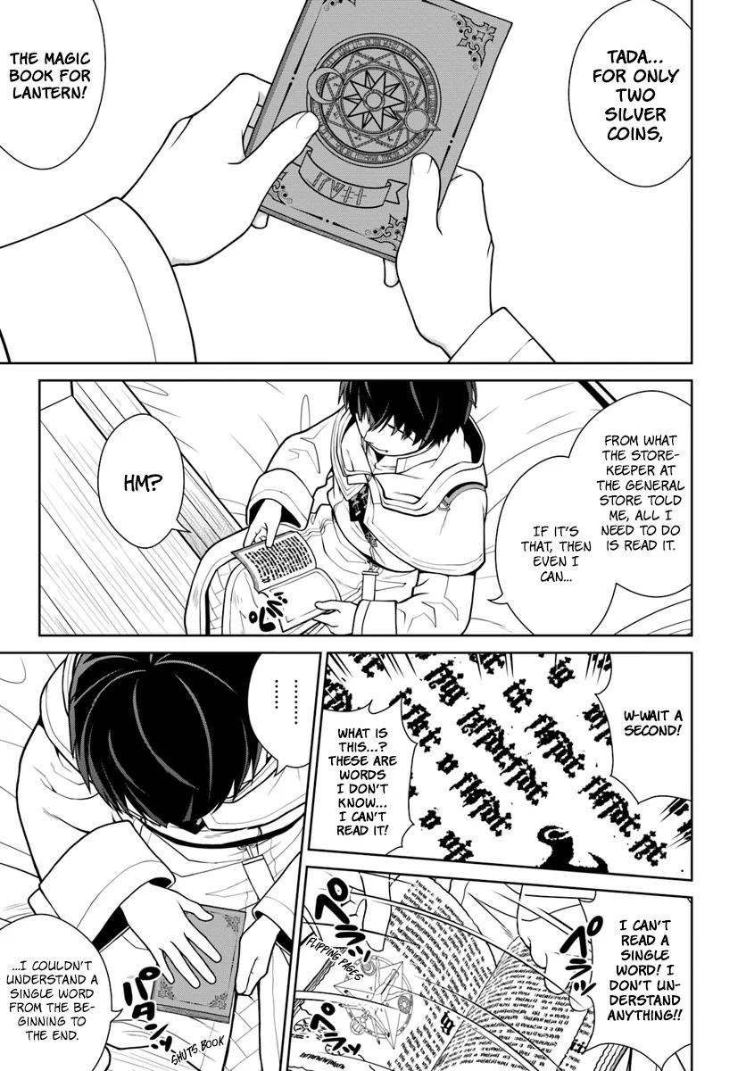 Gokufuri Kyohi shite Tesaguri Start!: Tokka shinai Healer, Nakama to Wakarete Tabi ni Deru Chap 2 - Next Chap 3